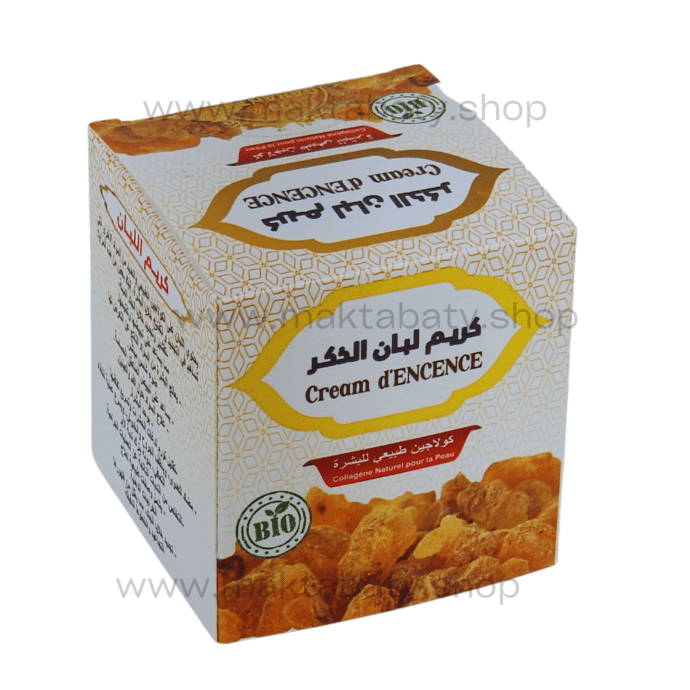 كريم لبان الذكر