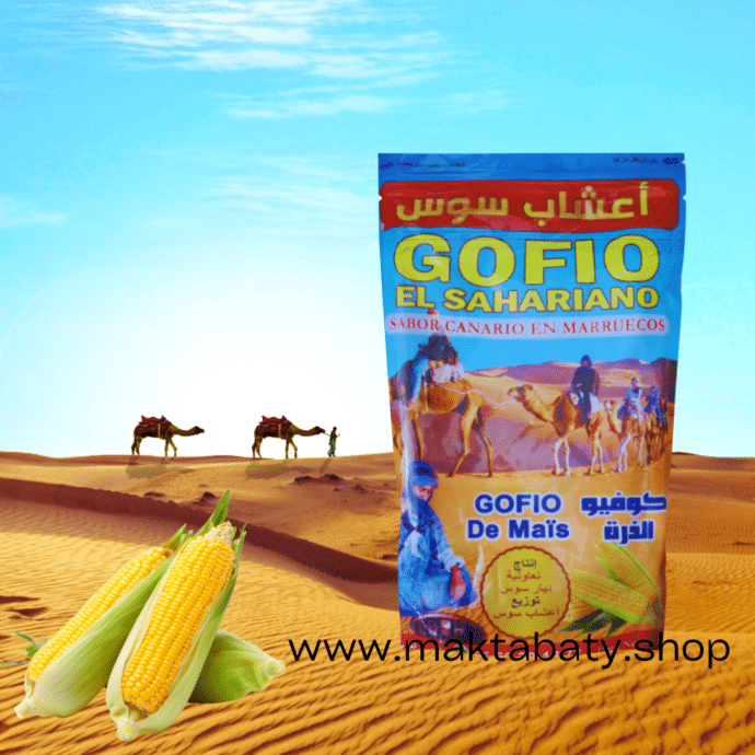 كوفيا الذرة