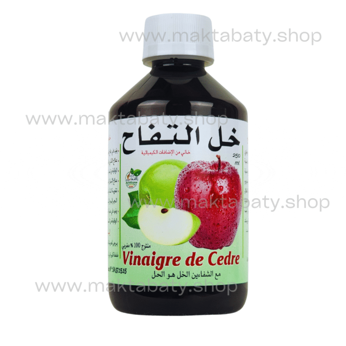 خل التفاح