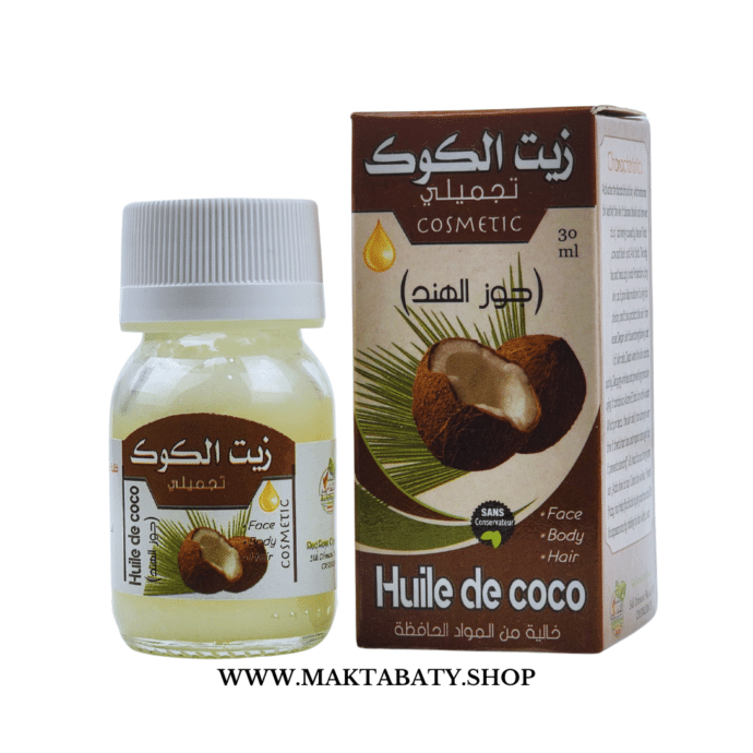 ⁦زيوت الشفائين30ml⁩ - الصورة ⁦2⁩