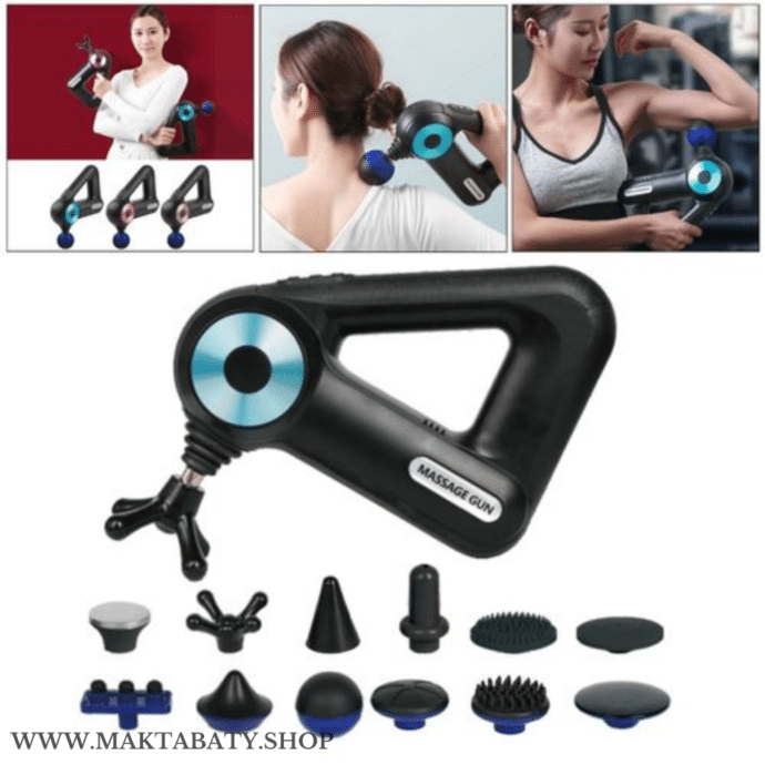 ⁦مسدس التدليك Massage Gun⁩ - الصورة ⁦2⁩