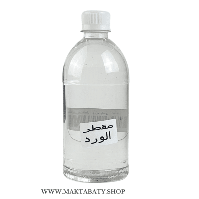 مقطر الورد الطبيعي
