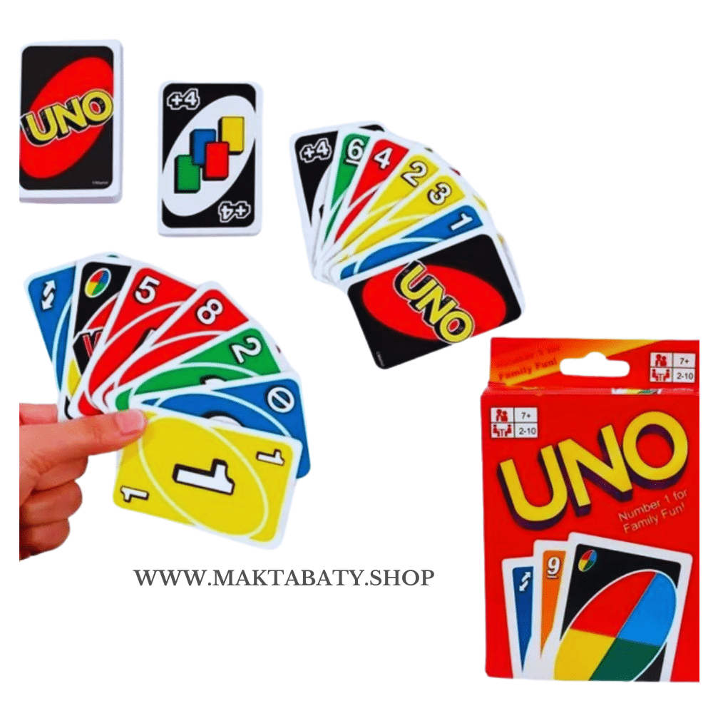 🎲 UNO - الصورة 5