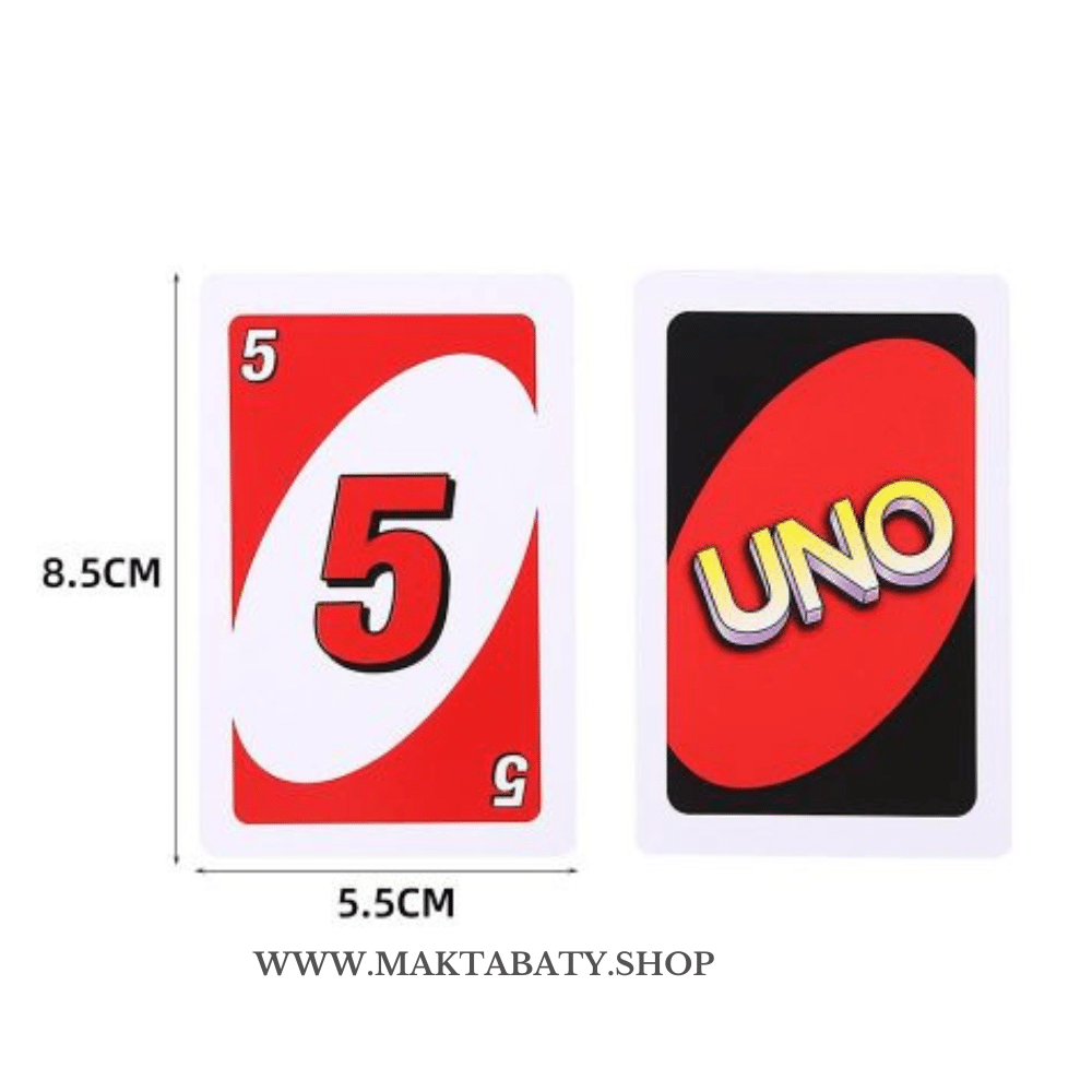 🎲 UNO - الصورة 4