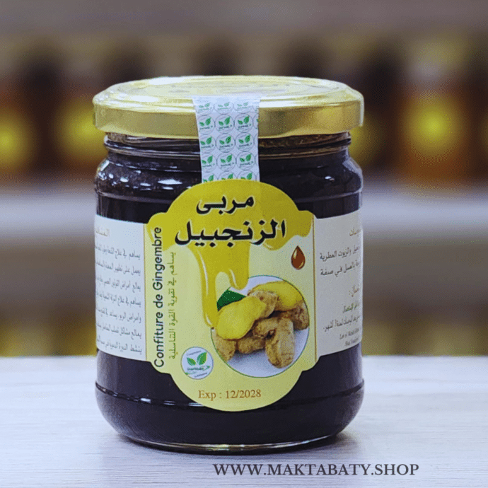 مربى الزنجبيل