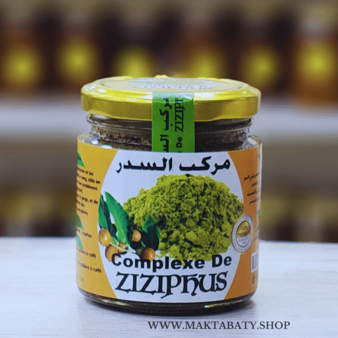 مركب السدر