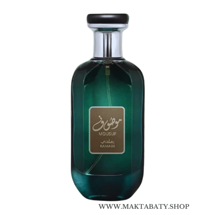 عطر موصوف رمادي