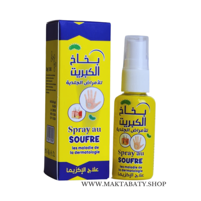 بخاخ الكبريت