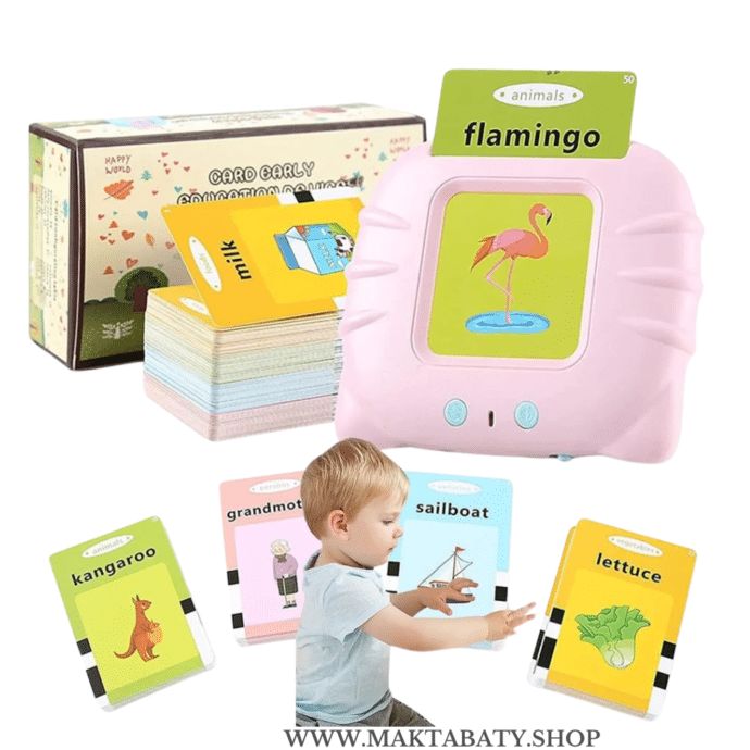 لعبة card early education de vice.