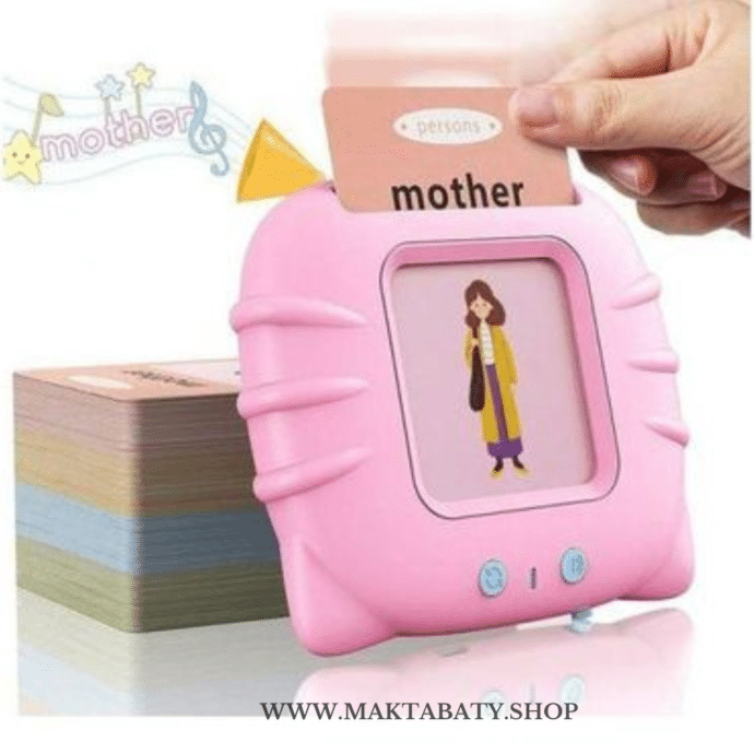 ⁦لعبة card early education de vice.⁩ - الصورة ⁦4⁩