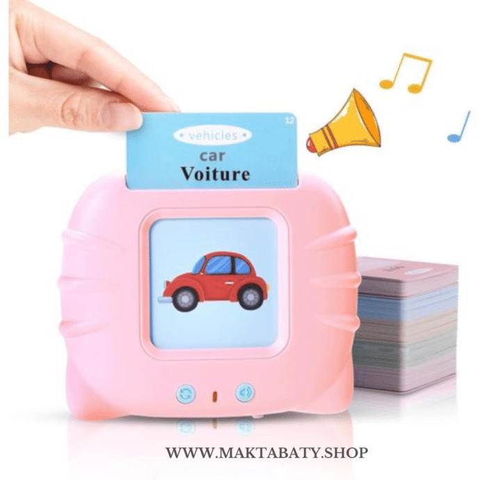 ⁦لعبة card early education de vice.⁩ - الصورة ⁦3⁩