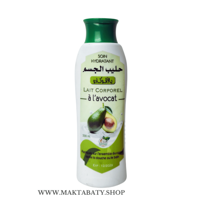 حليب الجسم الطبيعي