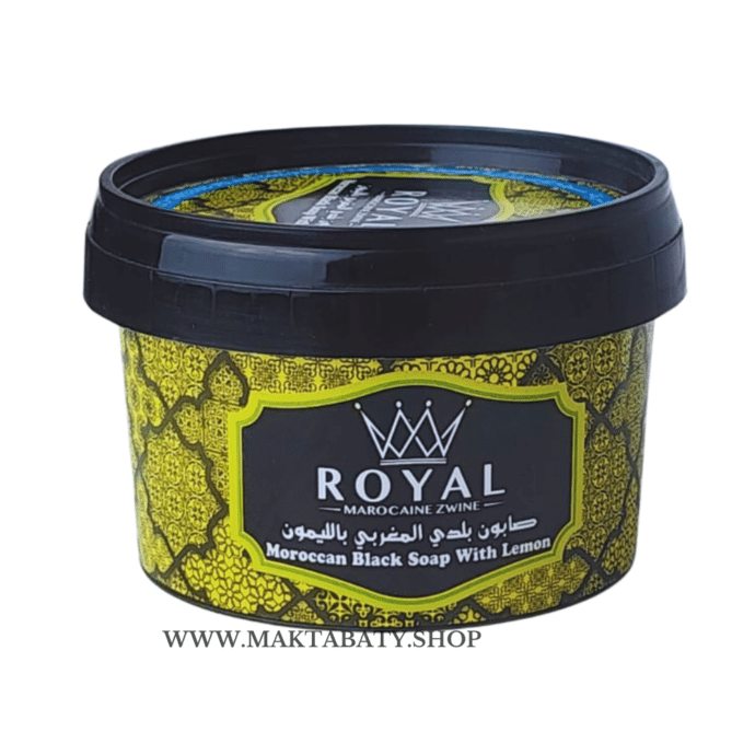 صابون بلدي ROYAL