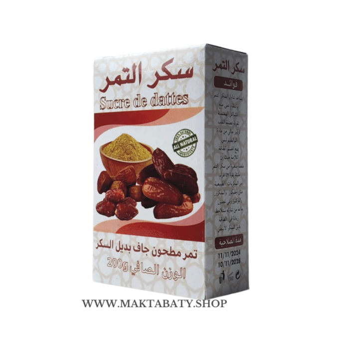 سكر التمر الطبيعي