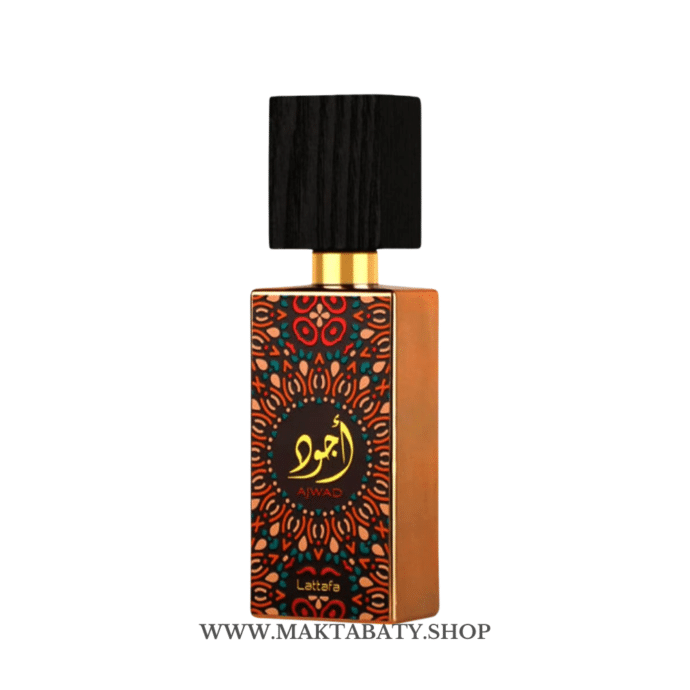 عطر أجود