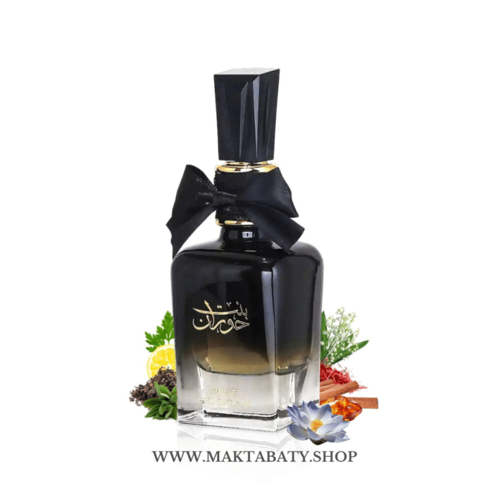 عطر بنت حوران الأسود