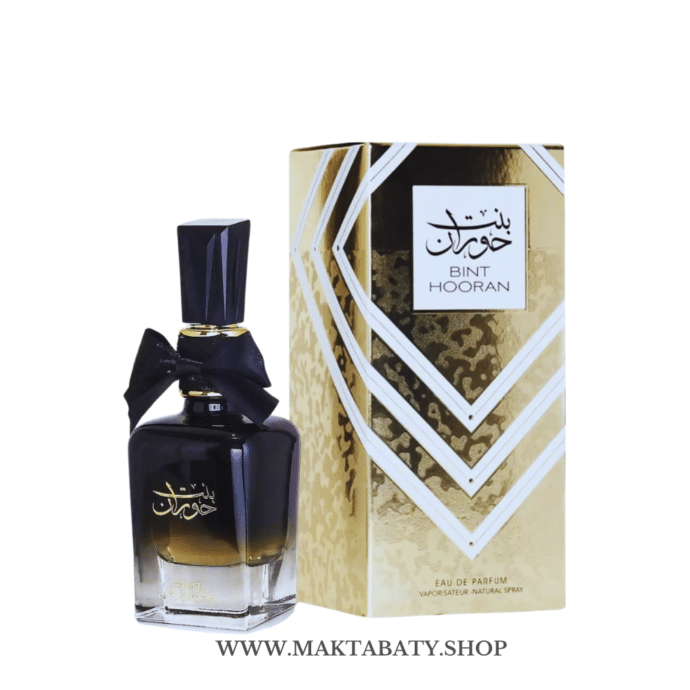 عطر بنت حوران الأسود