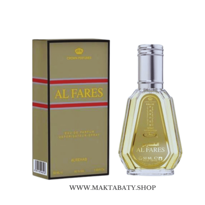 عطور الرحاب 50 مل