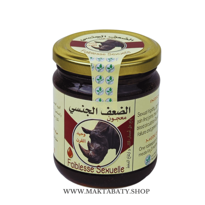 معجون الضعف الجنسي