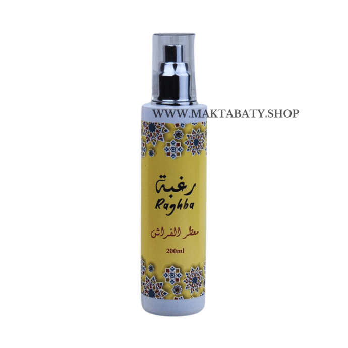 ⁦معطر الفراش 200ml⁩ - الصورة ⁦2⁩
