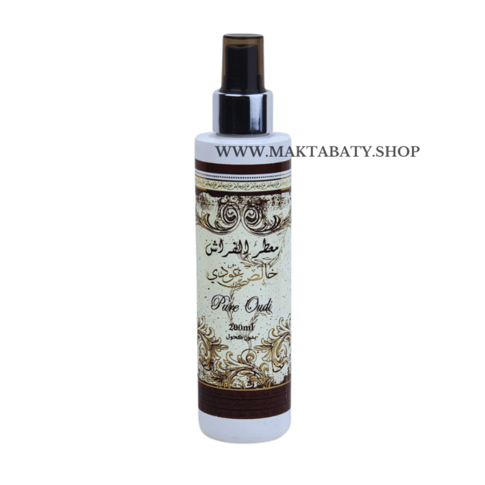 ⁦معطر الفراش 200ml⁩ - الصورة ⁦4⁩