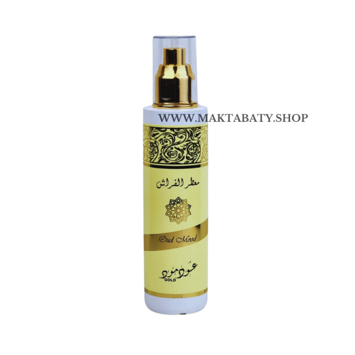 ⁦معطر الفراش 200ml⁩ - الصورة ⁦3⁩
