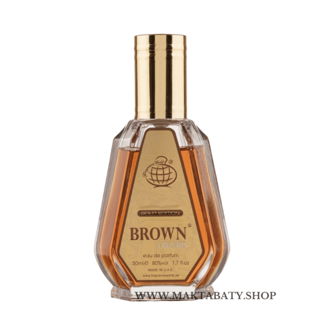 ⁦عطور رجالية 50ML⁩ - الصورة ⁦4⁩