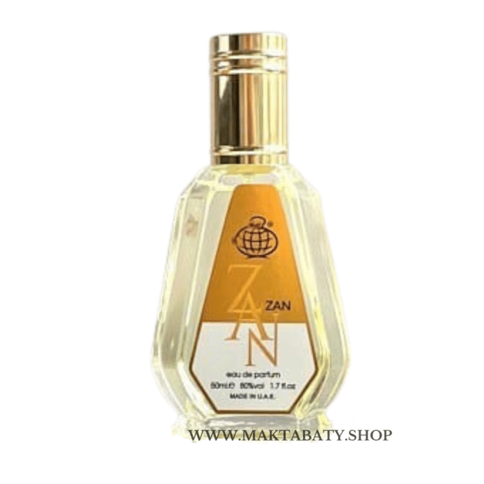 ⁦عطور رجالية 50ML⁩ - الصورة ⁦3⁩