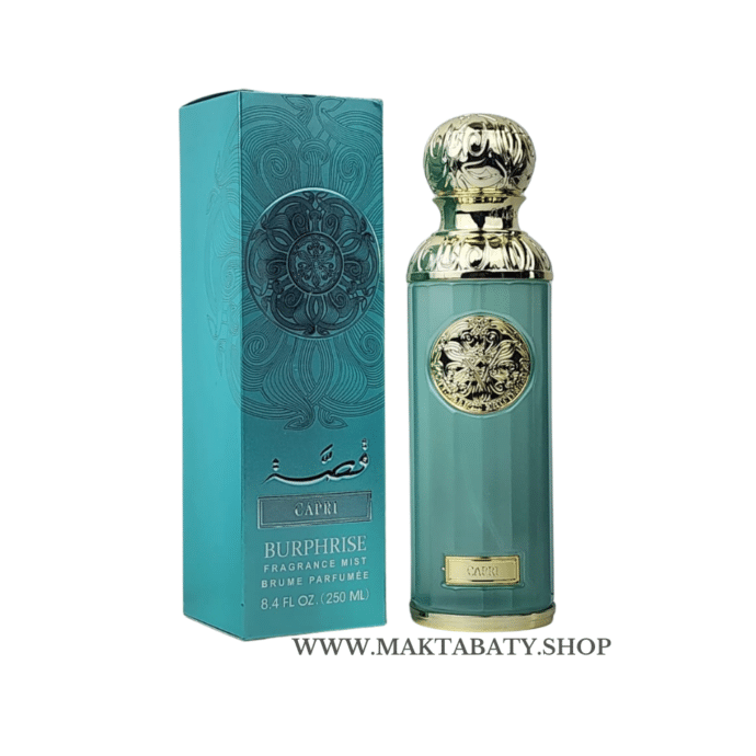 عطر قصة