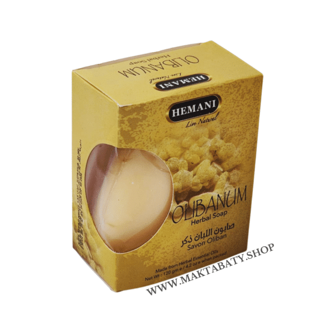 صابون اللبان الذكر من Hemani