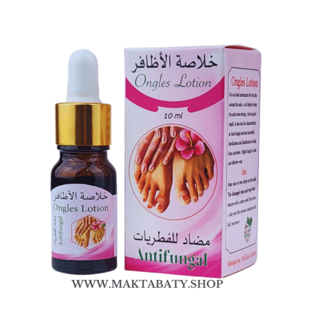 خلاصة الأظافر مضاد للفطريات