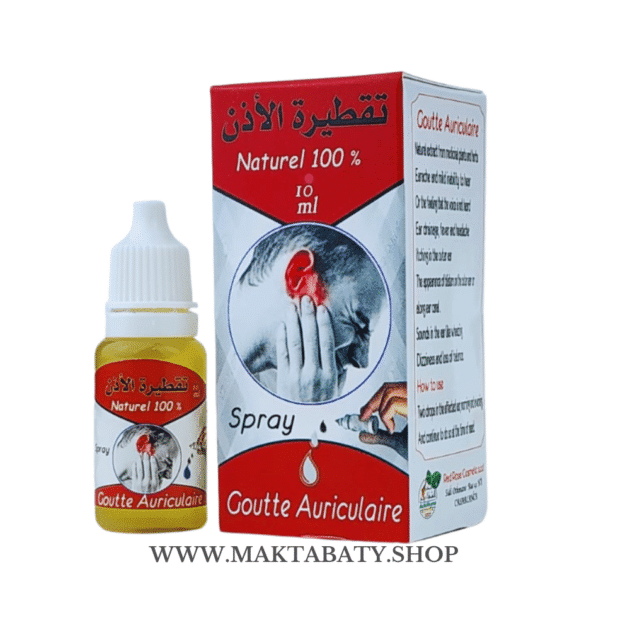تقطيرة الأذن من الشفائين