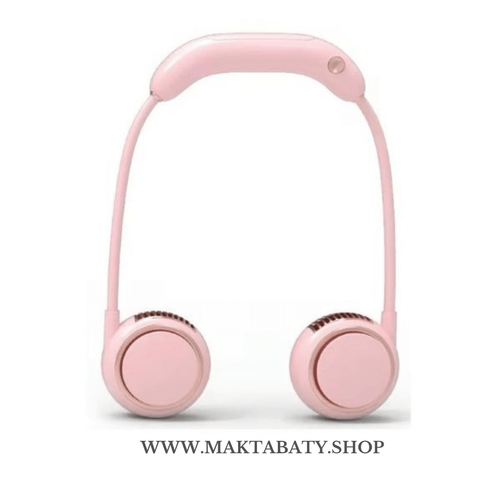 مروحة الرقبة المحمولة