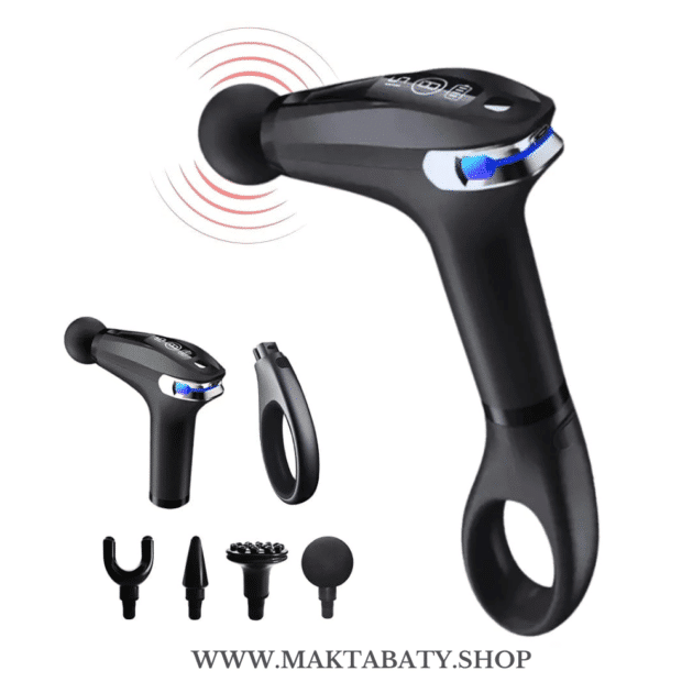 جهاز التدليك HB-005