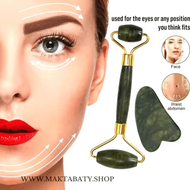 الرولر بالحجر الأخضر