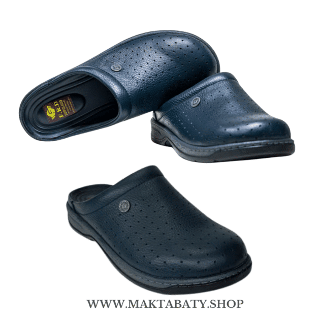 صابو الميديكال