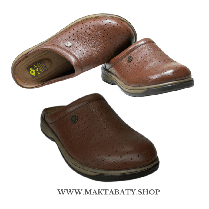 صابو الميديكال — maktabaty.shop