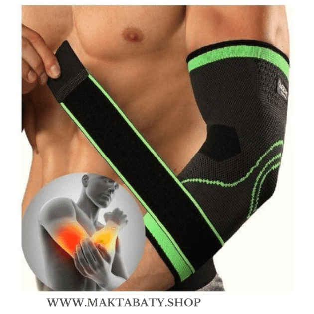 دعامة المرفق KING OF KINGS