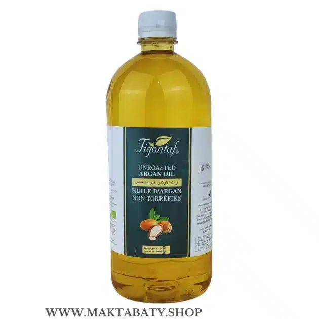 زيت أركان غير محمص