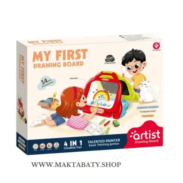 سبورة الرسم 4 في 1